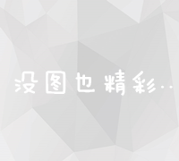 枣参安神胶囊：自然草本之力，引领安心睡眠新时代